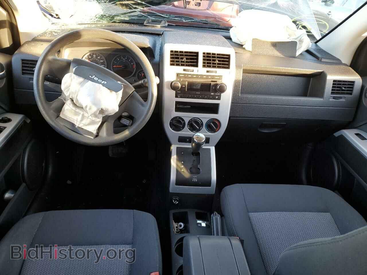 2008 JEEP COMPASS - VIN: 1J8FF47W18D663701 - Photo 8