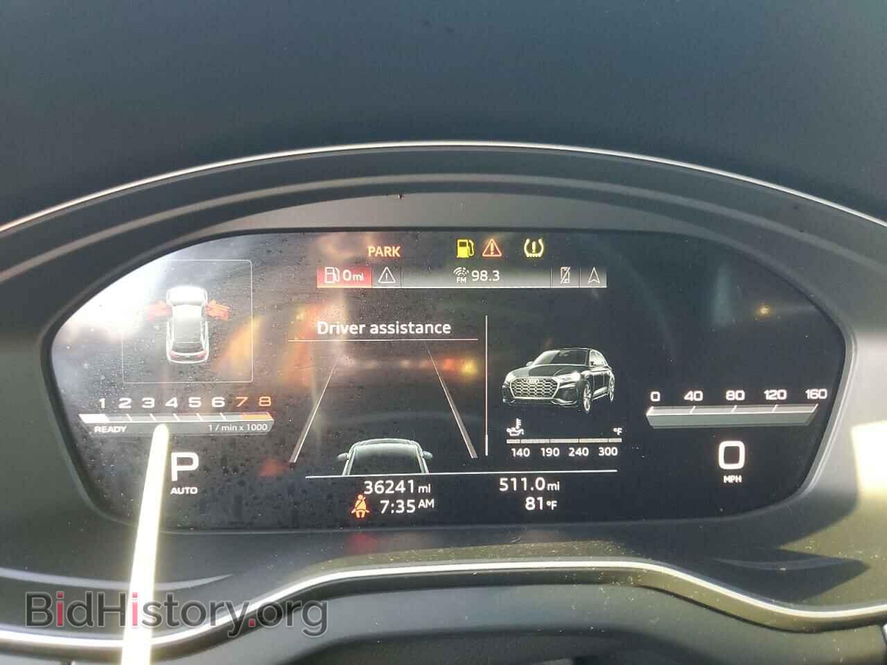 2022 AUDI Q5 - VIN: WA1EAAFY7N2081073 - Фото 9