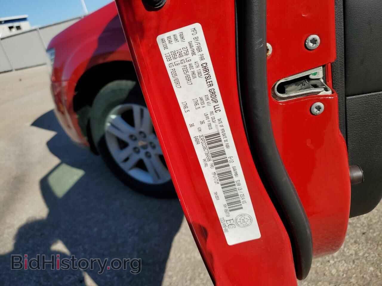 2012 DODGE JOURNEY - VIN: 3C4PDCCG6CT364508 - Фото 13