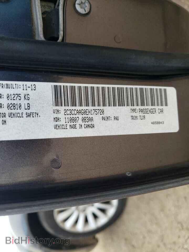 2014 CHRYSLER 300 - VIN: 2C3CCAAG0EH175720 - Фото 10