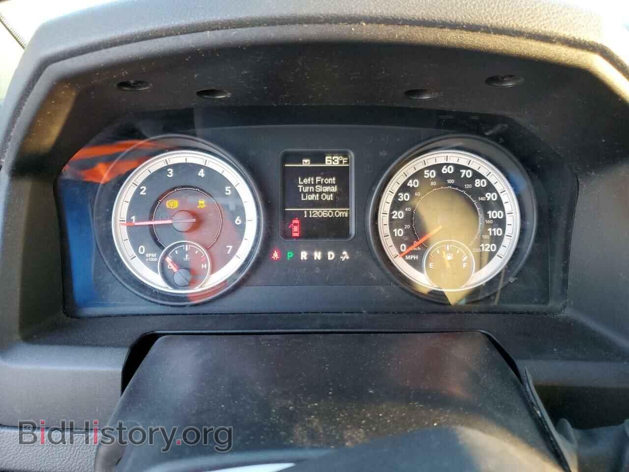 2013 RAM All Models - VIN: 3C6JR7AT3DG583734 - Photo 9