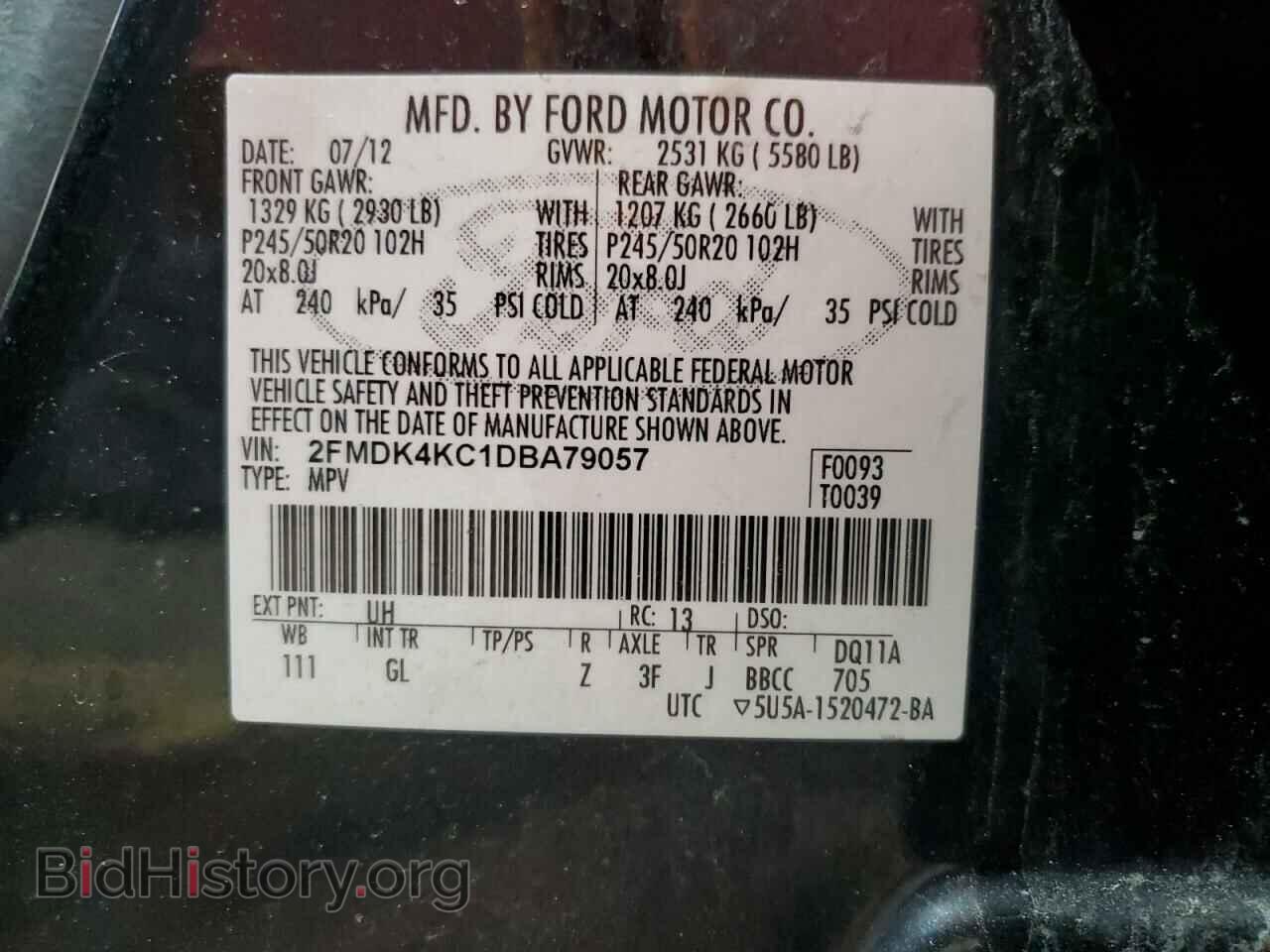 2013 FORD EDGE - VIN: 2FMDK4KC1DBA79057 - Фото 13