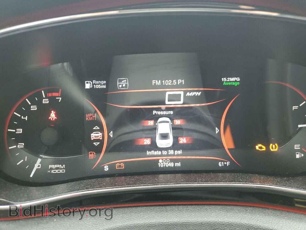 2013 DODGE DART - VIN: 1C3CDFCB7DD340864 - Photo 9