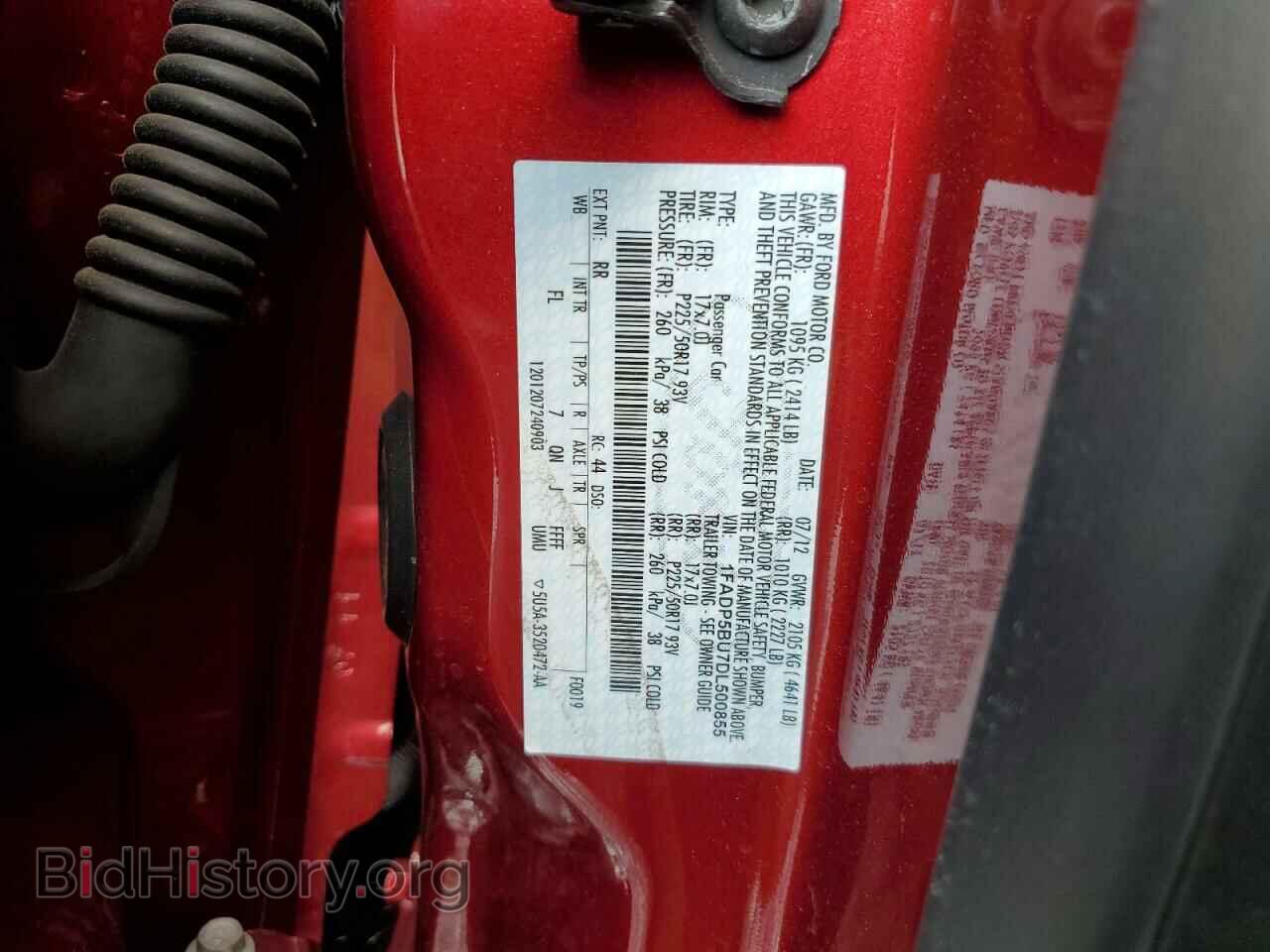 2013 FORD CMAX - VIN: 1FADP5BU7DL500855 - Фото 12