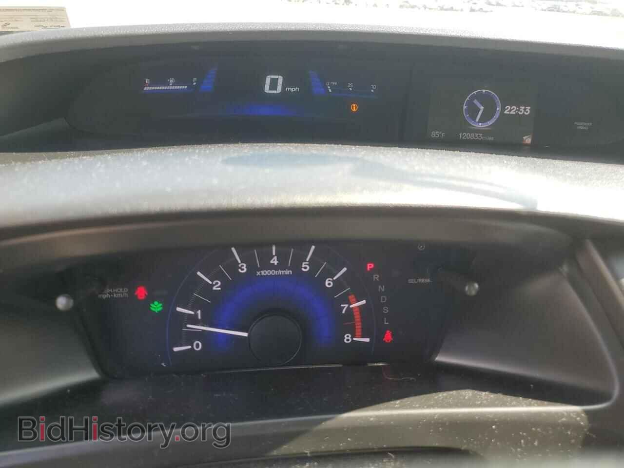 2015 HONDA CIVIC - VIN: 19XFB2F5XFE081141 - Фото 9