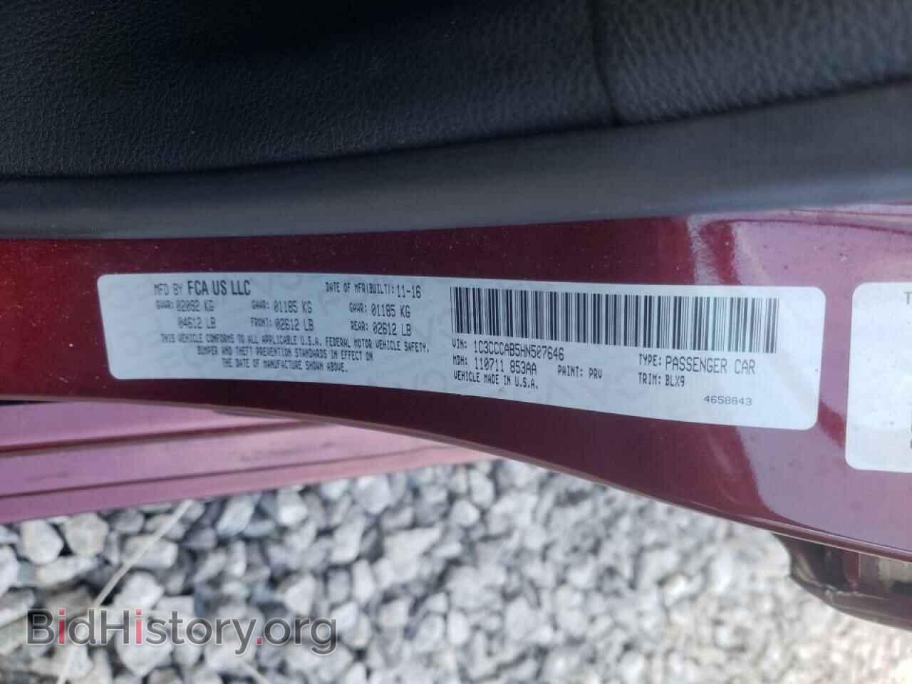 2017 CHRYSLER 200 - VIN: 1C3CCCAB5HN507646 - Фото 10