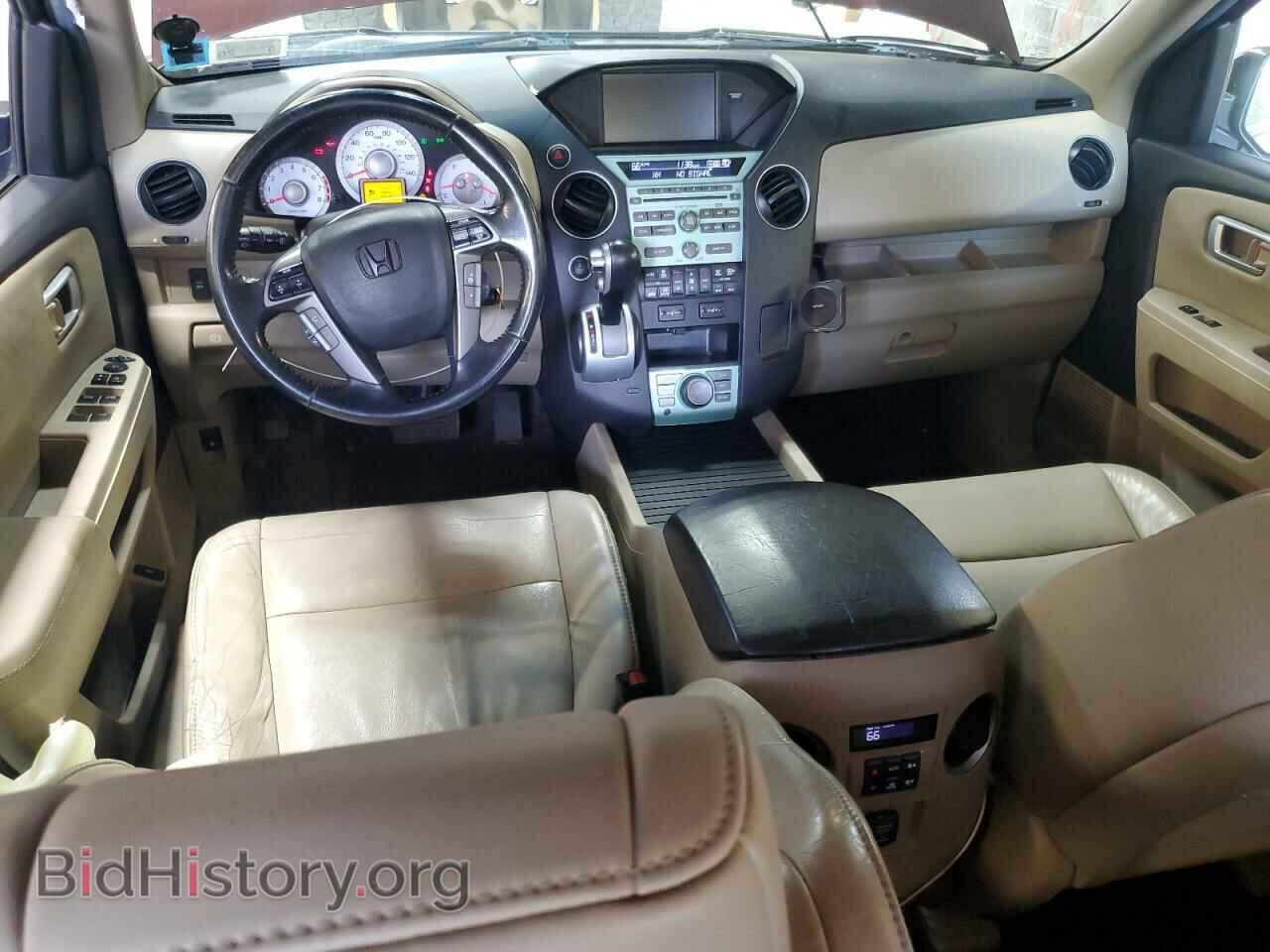 2011 HONDA PILOT - VIN: 5FNYF4H70BB096596 - Фото 8