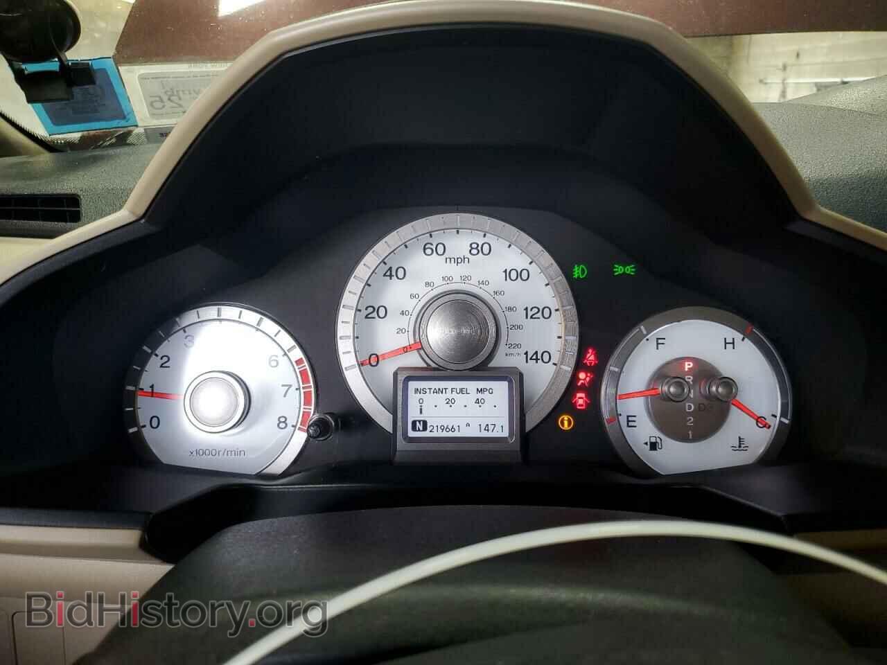 2011 HONDA PILOT - VIN: 5FNYF4H70BB096596 - Фото 9