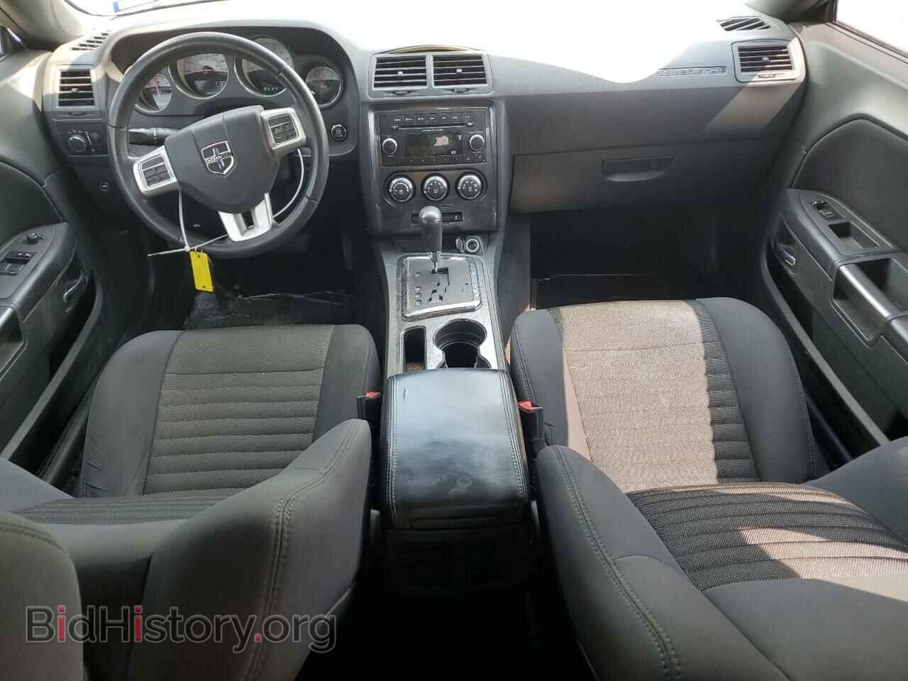 2014 DODGE CHALLENGER - VIN: 2C3CDYAG1EH313030 - Фото 8