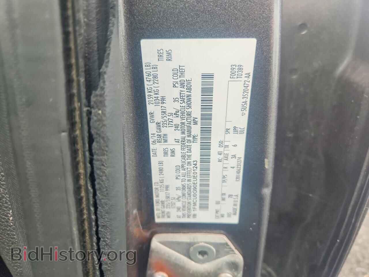 2014 FORD ESCAPE - VIN: 1FMCU0G90EUE01243 - Фото 12
