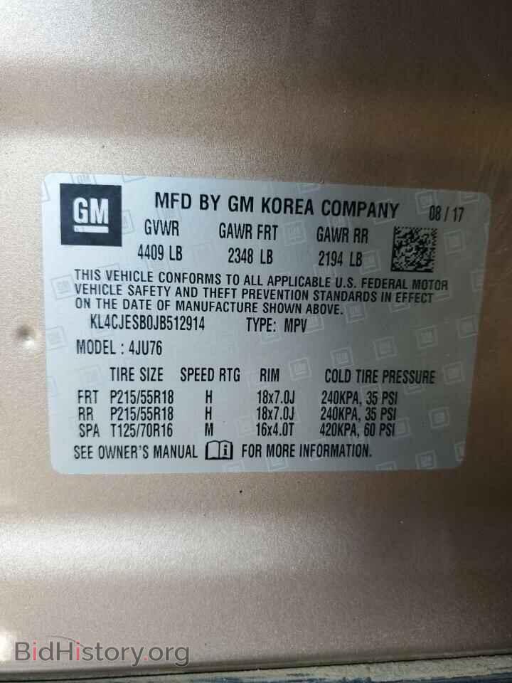 2018 BUICK ENCORE - VIN: KL4CJESB0JB512914 - Photo 12