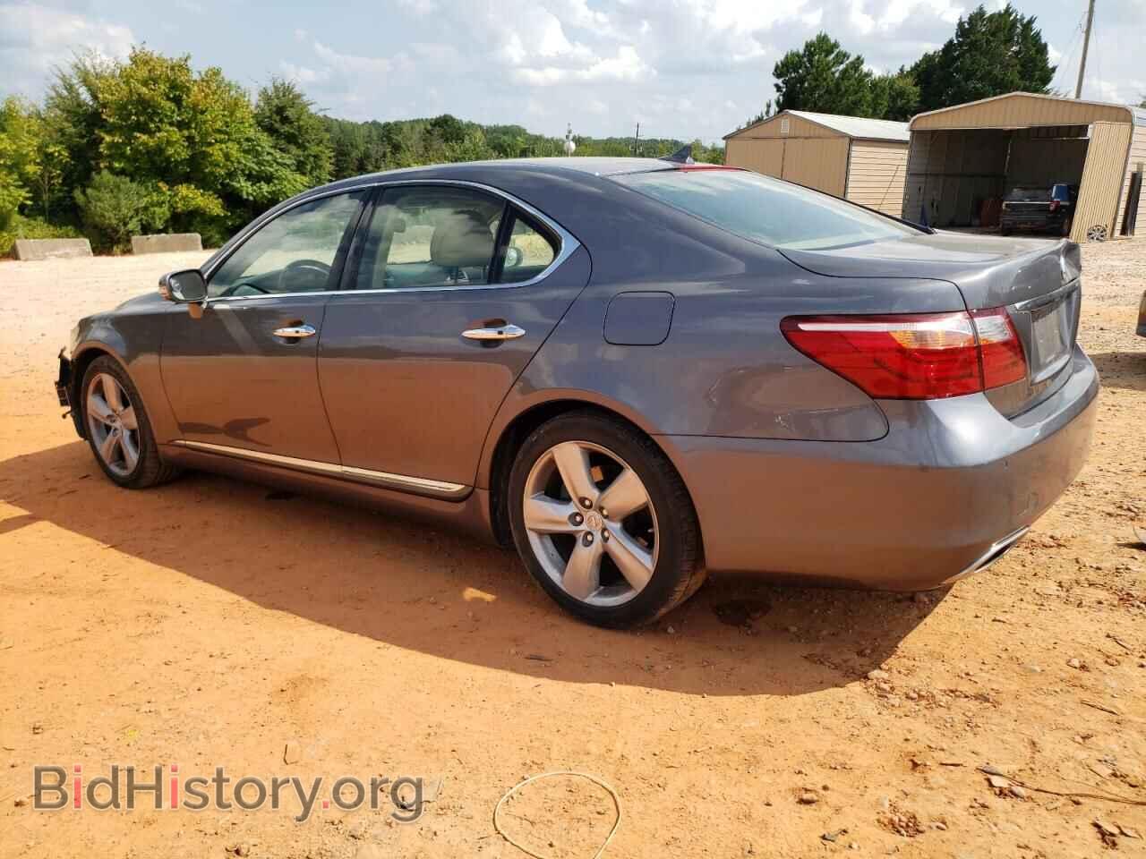 2012 LEXUS LS460 - VIN: JTHBL5EF8C5113209 - Photo 2