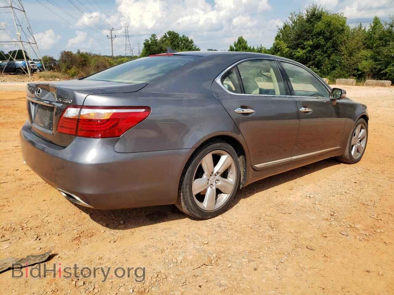 2012 LEXUS LS460 - VIN: JTHBL5EF8C5113209 - Photo 3