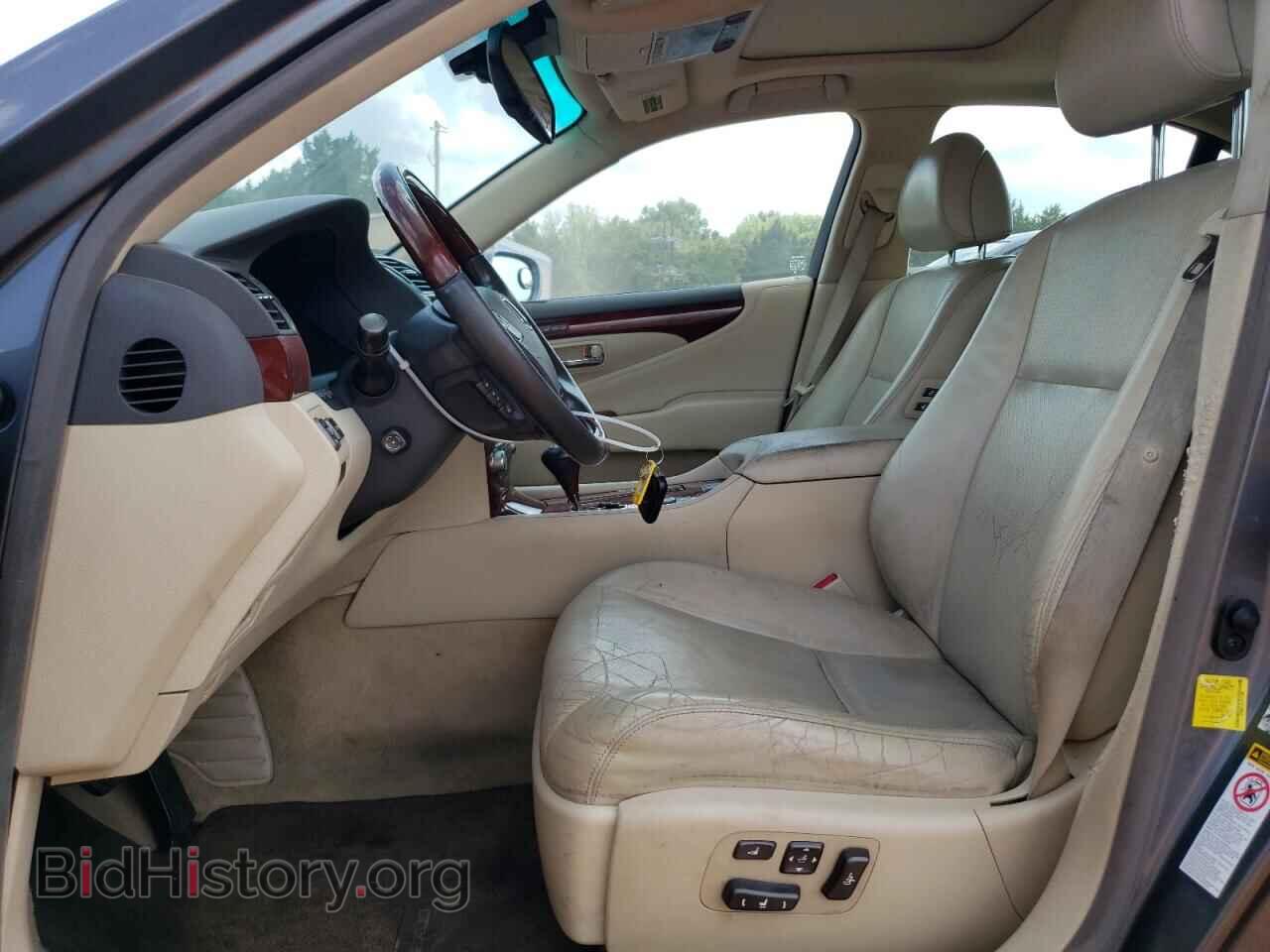 2012 LEXUS LS460 - VIN: JTHBL5EF8C5113209 - Photo 7