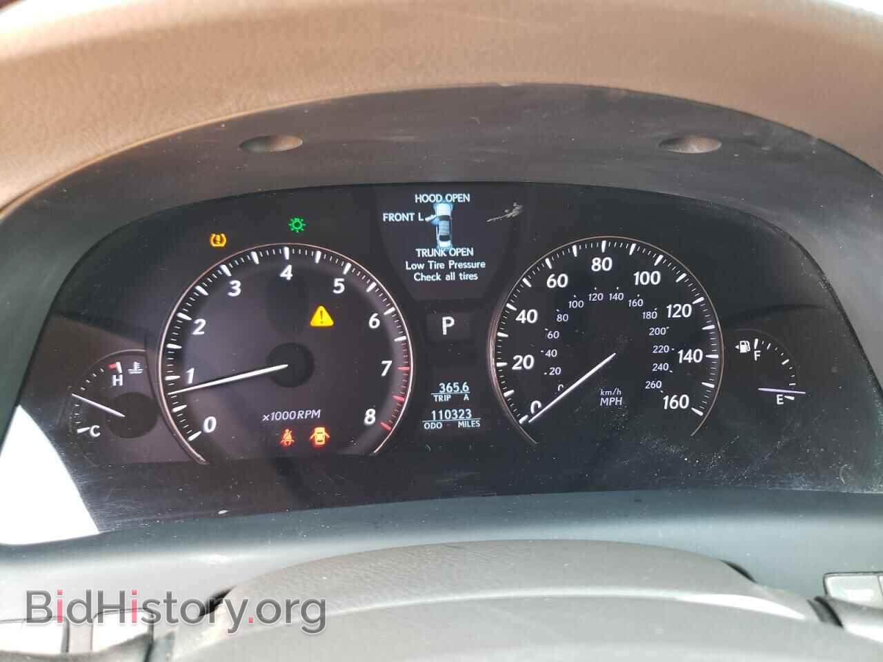 2012 LEXUS LS460 - VIN: JTHBL5EF8C5113209 - Photo 9