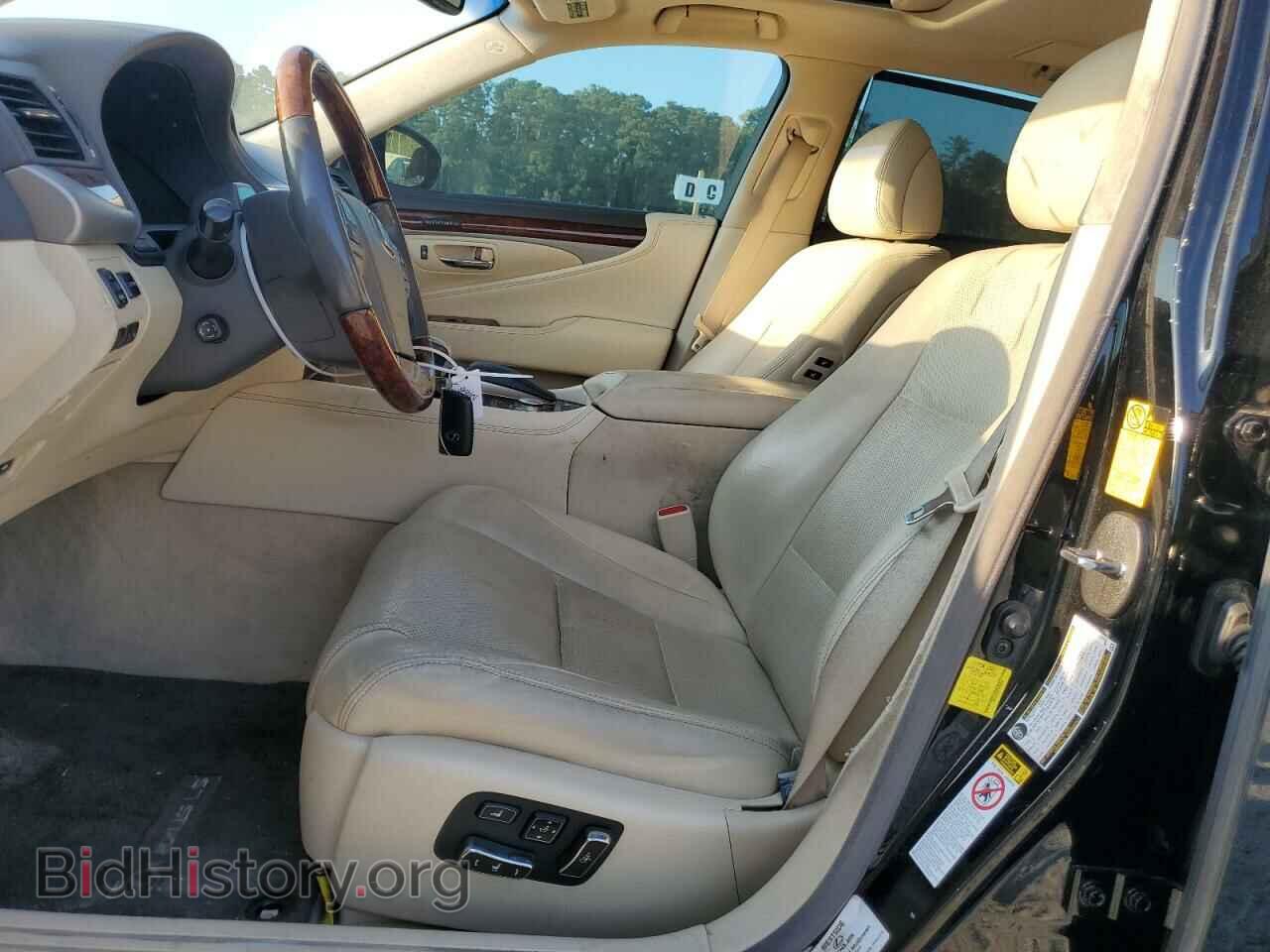 2015 LEXUS LS460 - VIN: JTHGL1EF9F5053850 - Фото 7