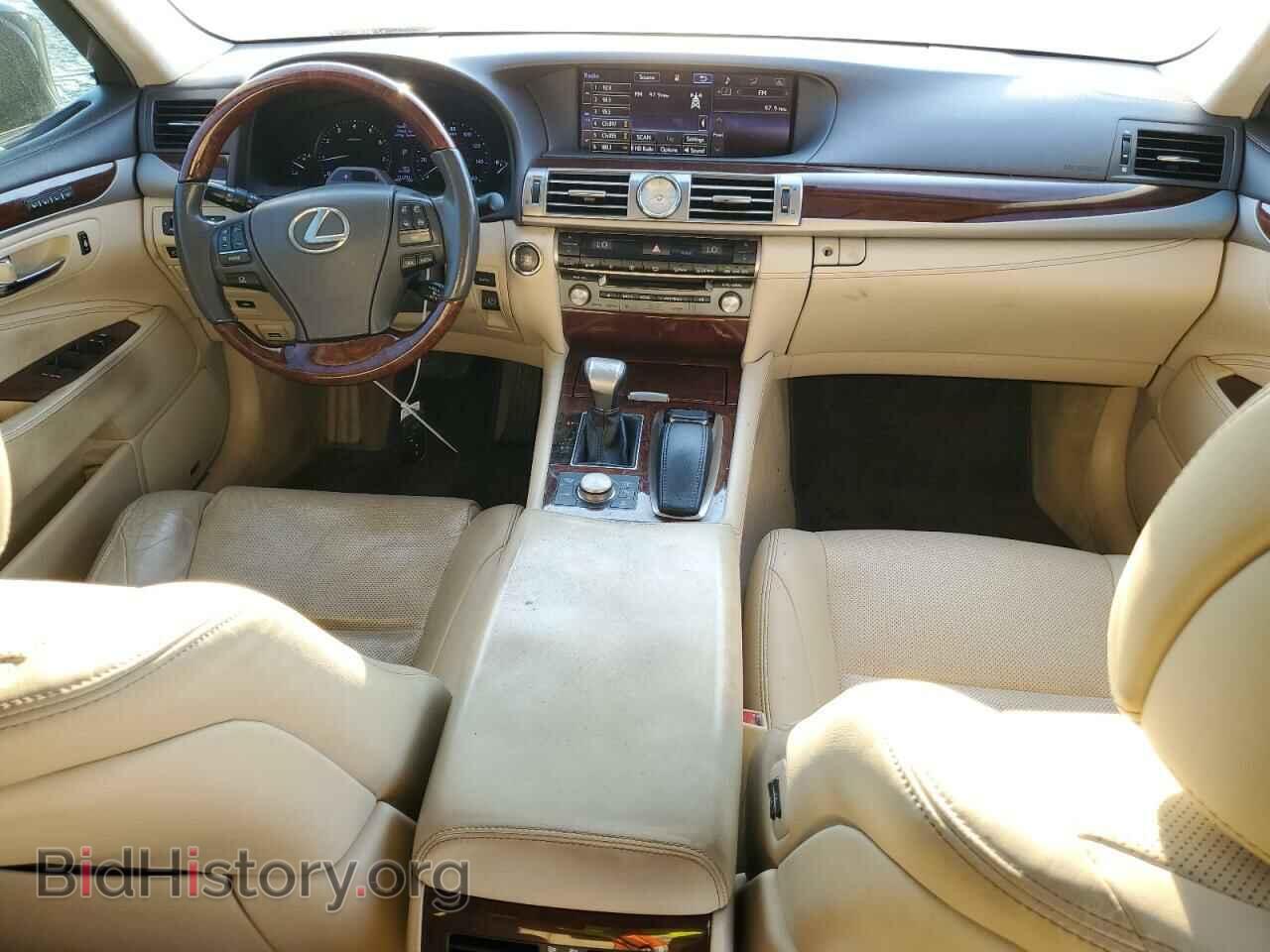 2015 LEXUS LS460 - VIN: JTHGL1EF9F5053850 - Фото 8