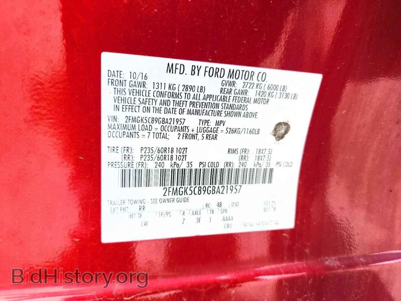 2016 FORD FLEX - VIN: 2FMGK5C89GBA21957 - Photo 12