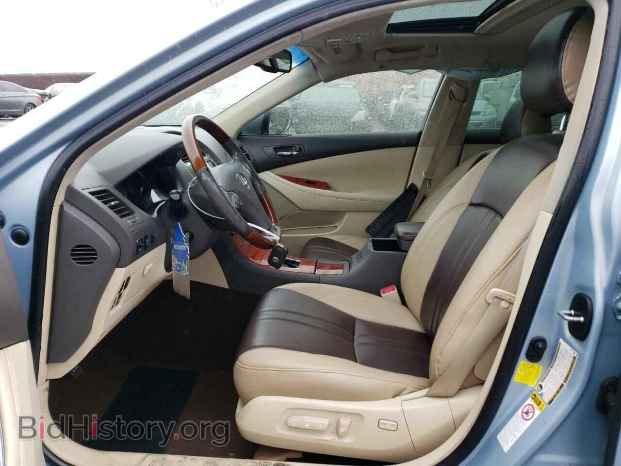 2011 LEXUS ES350 - VIN: JTHBK1EG8B2472595 - Фото 7