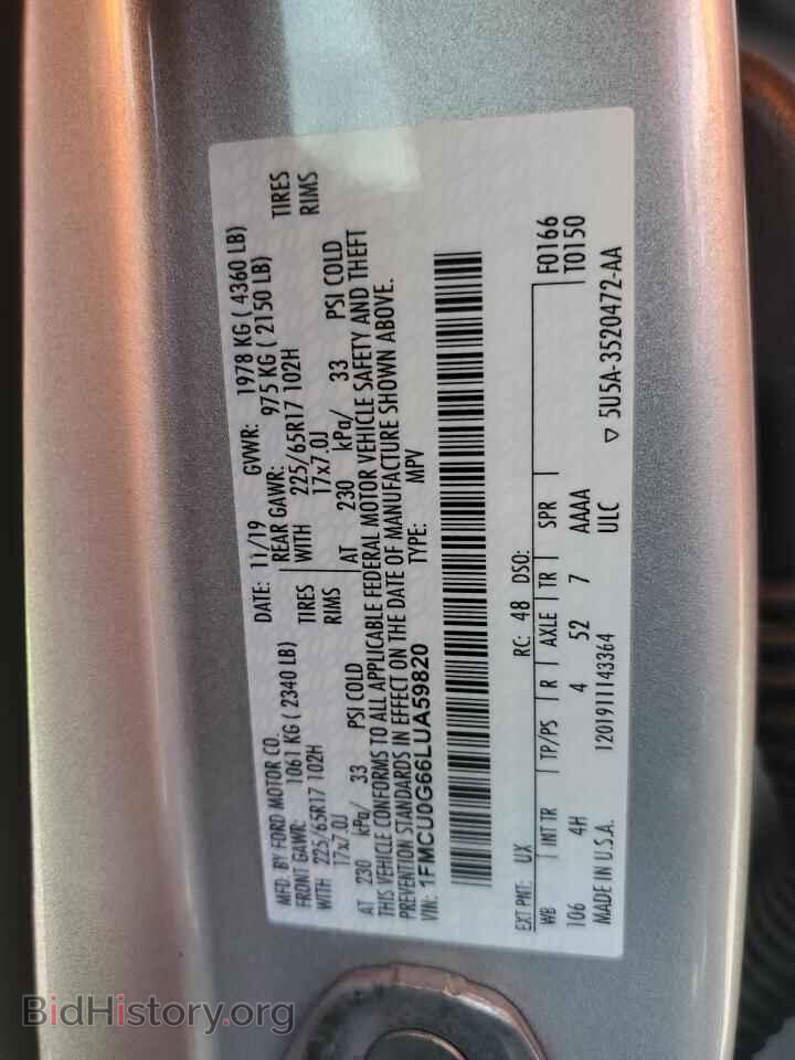 2020 FORD ESCAPE - VIN: 1FMCU0G66LUA59820 - Фото 12