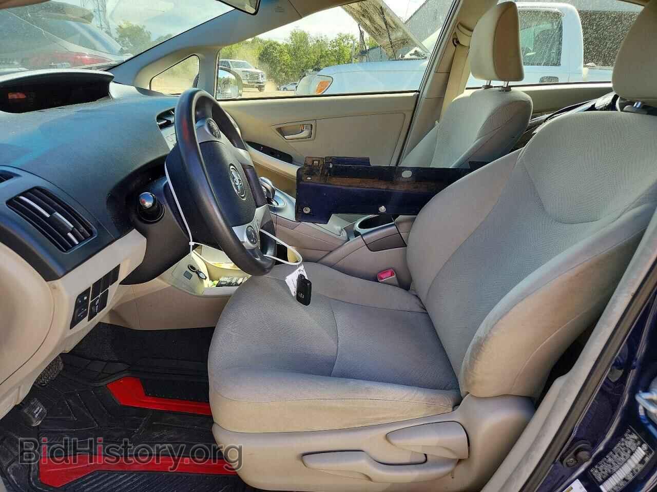 2013 TOYOTA PRIUS - VIN: JTDKN3DU5D0343000 - Фото 7