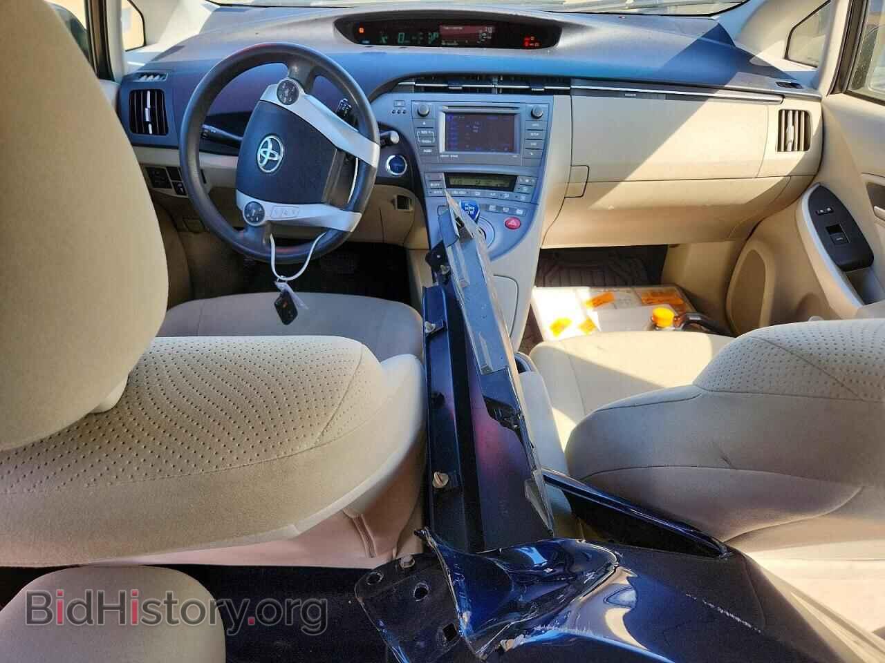 2013 TOYOTA PRIUS - VIN: JTDKN3DU5D0343000 - Фото 8