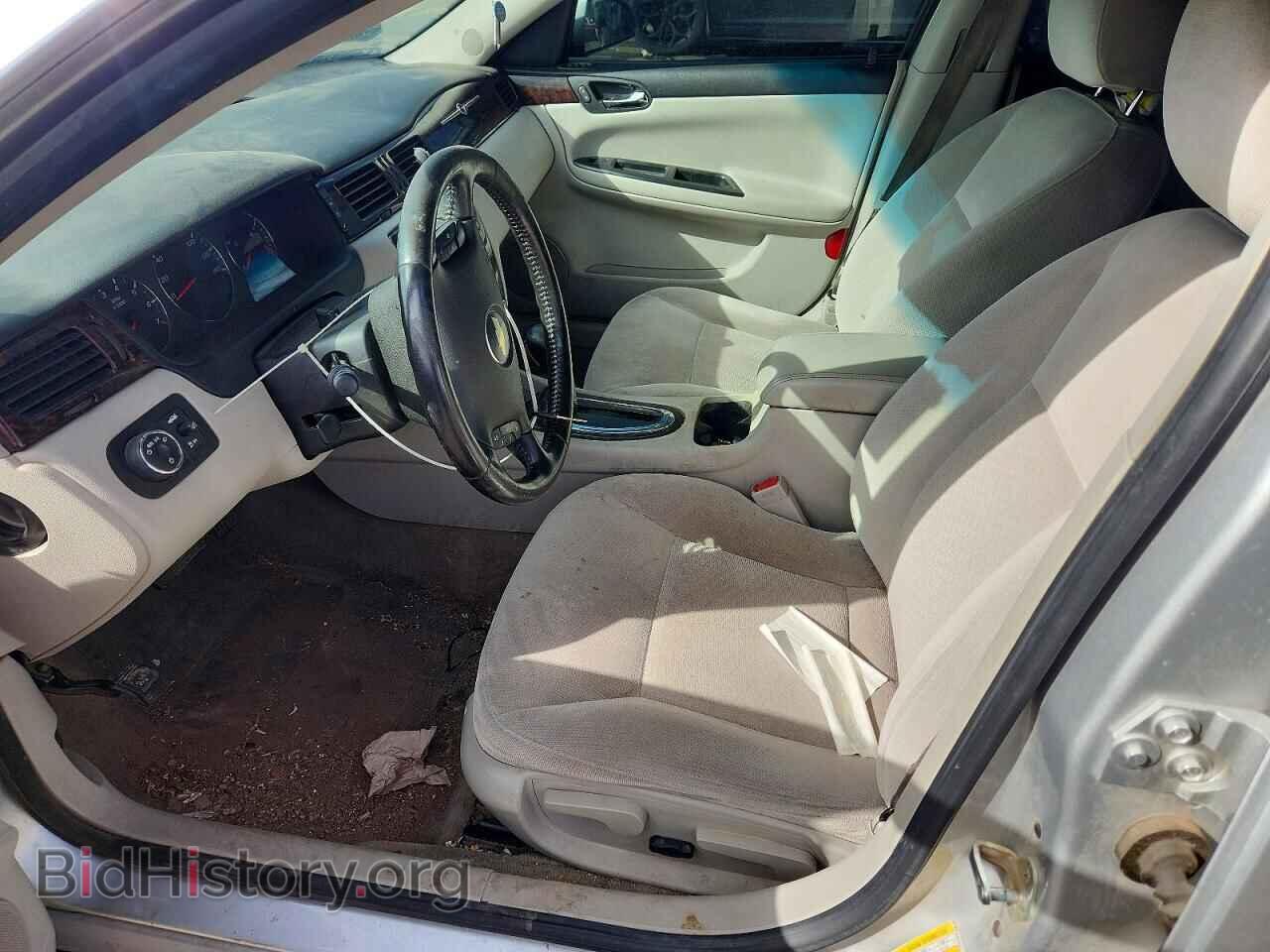 2012 CHEVROLET IMPALA - VIN: 2G1WG5E31C1315347 - Фото 7
