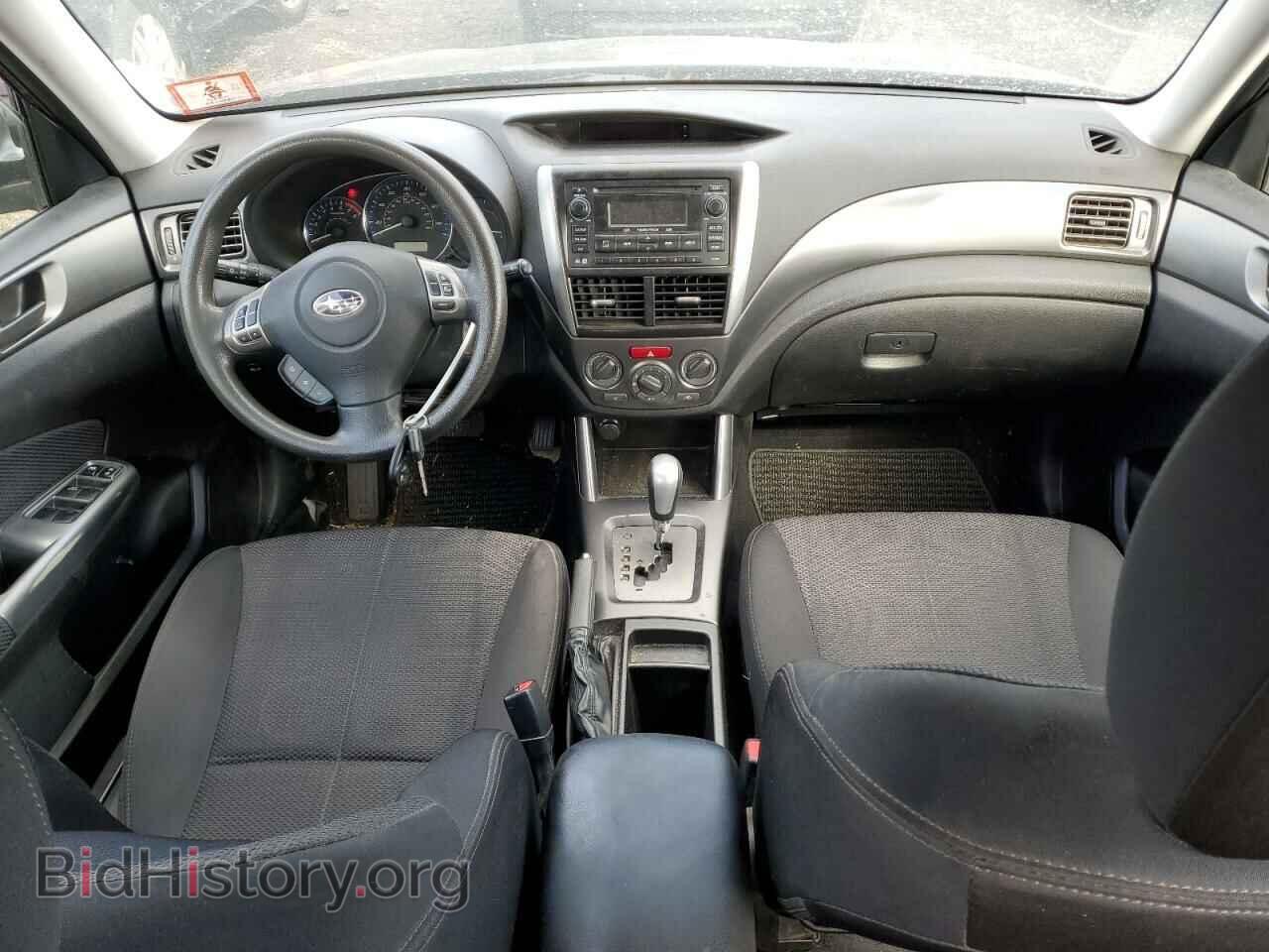 2013 SUBARU FORESTER - VIN: JF2SHABC3DH436526 - Фото 8