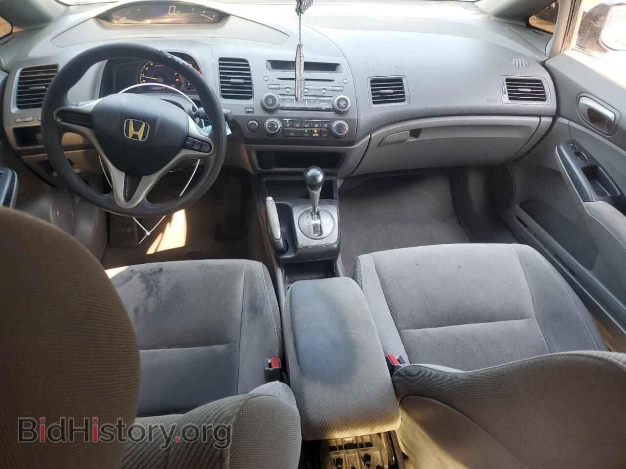 2011 HONDA CIVIC - VIN: 2HGFA1F58BH537893 - Фото 8