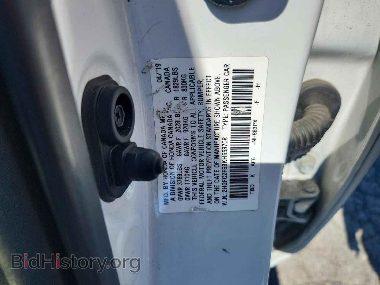 2019 HONDA CIVIC - VIN: 2HGFC2F63KH558708 - Photo 13