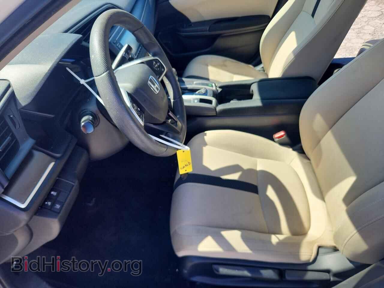 2019 HONDA CIVIC - VIN: 2HGFC2F63KH558708 - Photo 7
