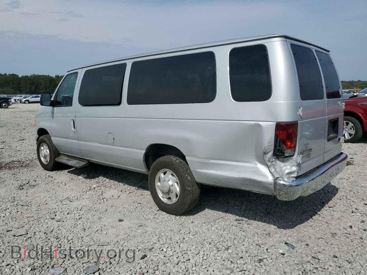 2007 FORD ALL Models - VIN: 1FBSS31L67DA72373 - Photo 2