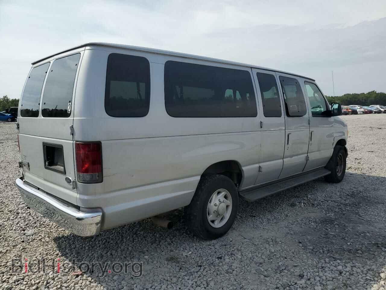 2007 FORD ALL Models - VIN: 1FBSS31L67DA72373 - Photo 3