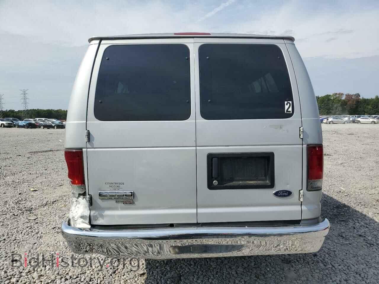 2007 FORD ALL Models - VIN: 1FBSS31L67DA72373 - Photo 6
