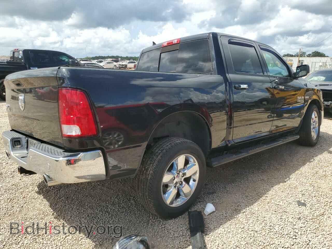 2017 RAM 1500 - VIN: 1C6RR6LT9HS820137 - Фото 3