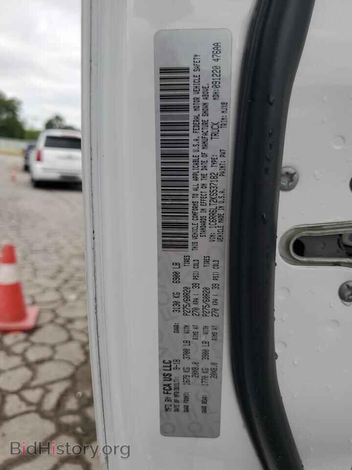 2019 RAM 1500 - VIN: 1C6RR6LT2KS537182 - Фото 13