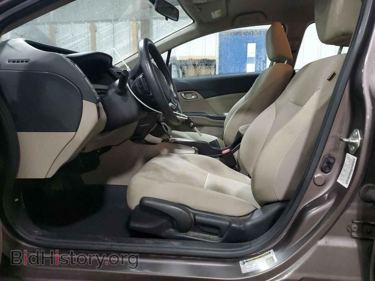 2015 HONDA CIVIC - VIN: 2HGFB2F52FH525912 - Фото 7