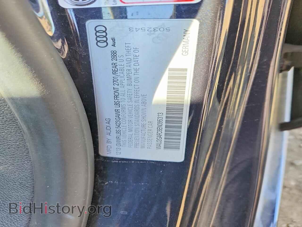 2014 AUDI A7 - VIN: WAU2GAFC6EN095313 - Photo 12
