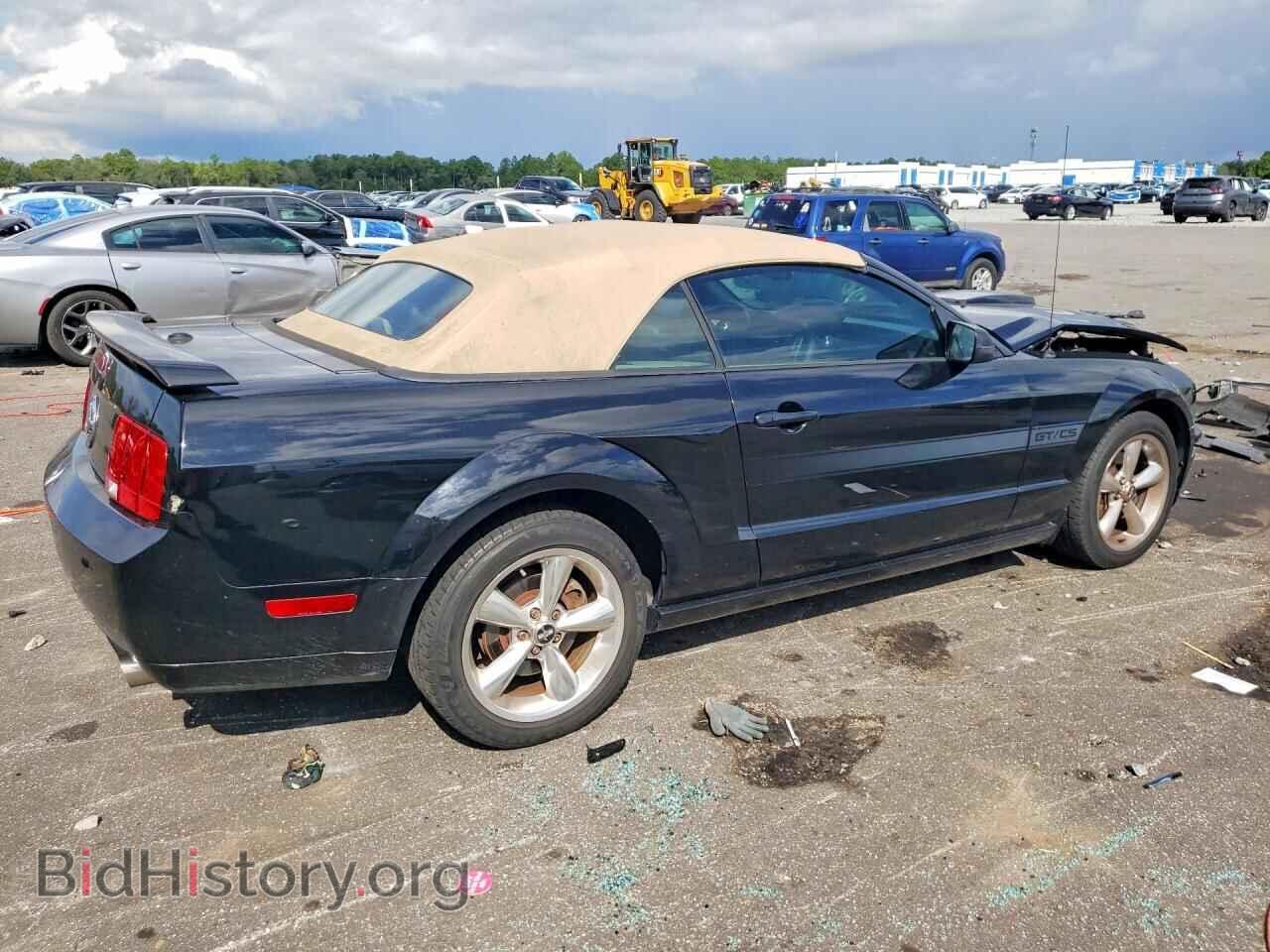 2007 FORD MUSTANG - VIN: 1ZVHT85H675220860 - Photo 3