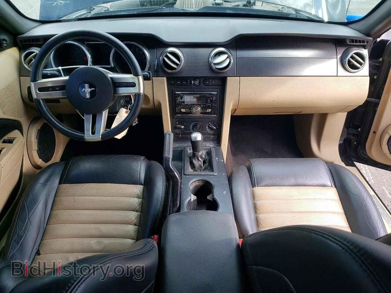 2007 FORD MUSTANG - VIN: 1ZVHT85H675220860 - Photo 8