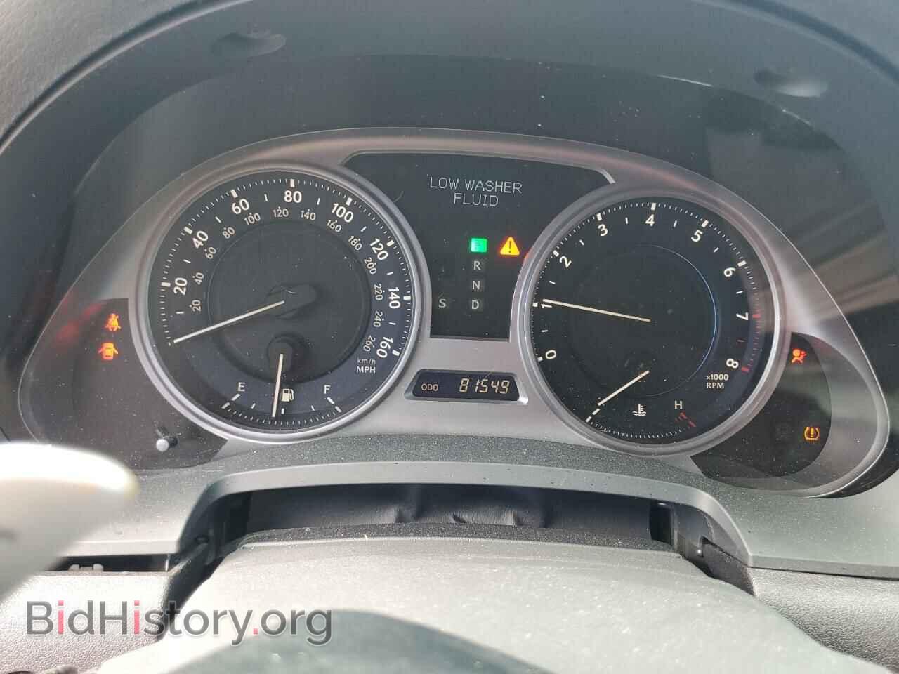2010 LEXUS IS - VIN: JTHCF5C28A5043669 - Фото 9