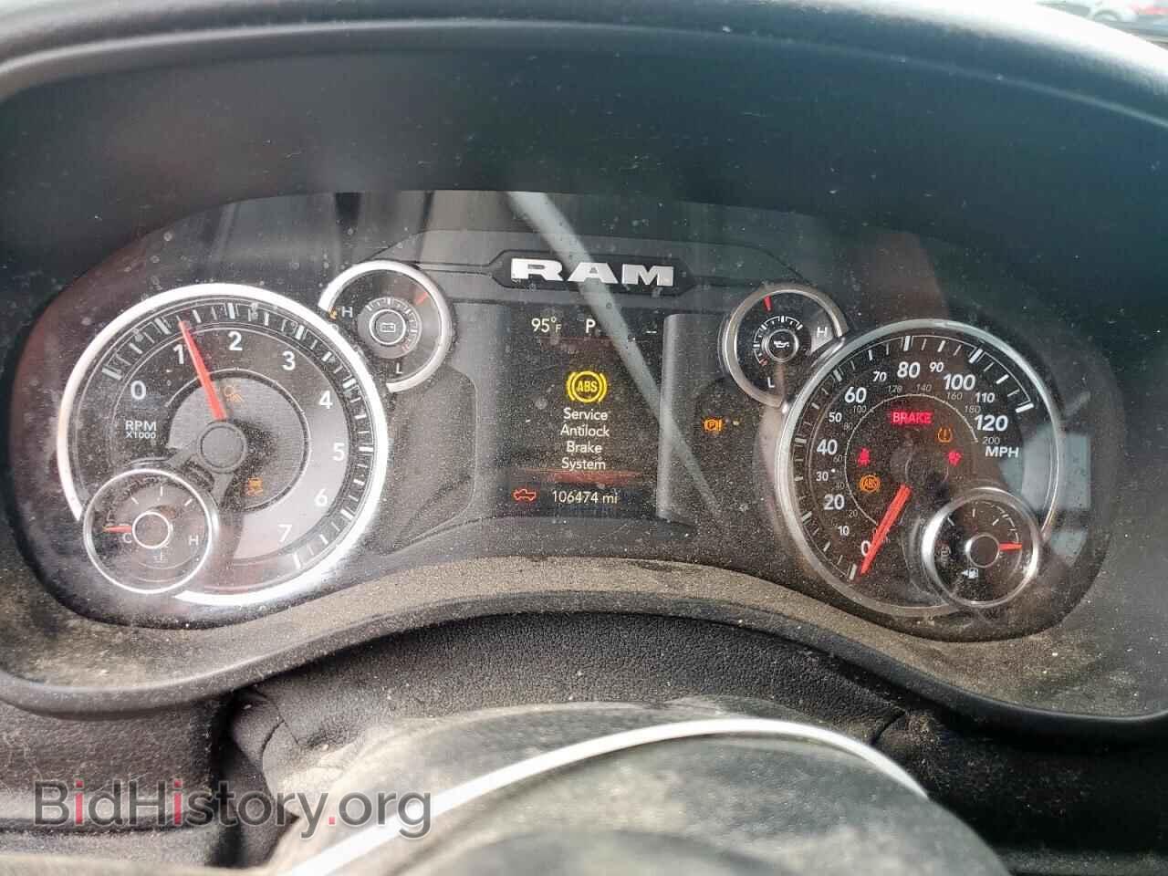 2020 RAM 1500 - VIN: 1C6RREFT4LN361595 - Фото 9