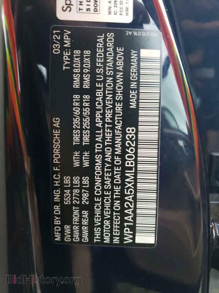 2021 PORSCHE MACAN - VIN: WP1AA2A5XMLB06238 - Photo 14