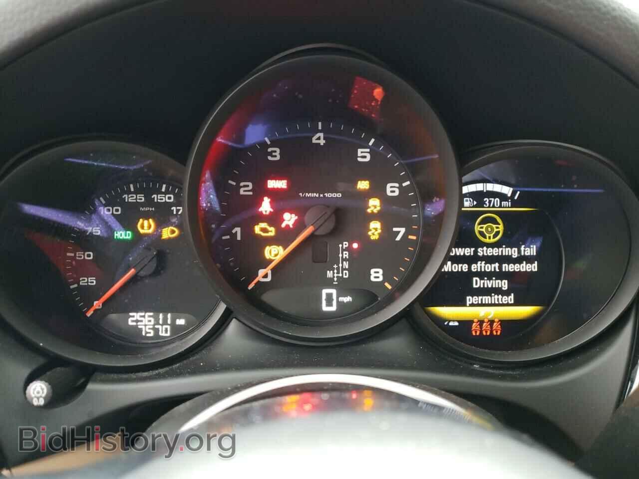 2021 PORSCHE MACAN - VIN: WP1AA2A5XMLB06238 - Photo 9
