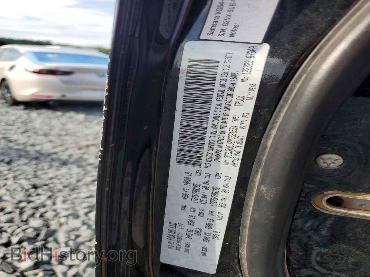 2017 RAM 2500 - VIN: 3C6UR5CJ2HG621554 - Photo 12