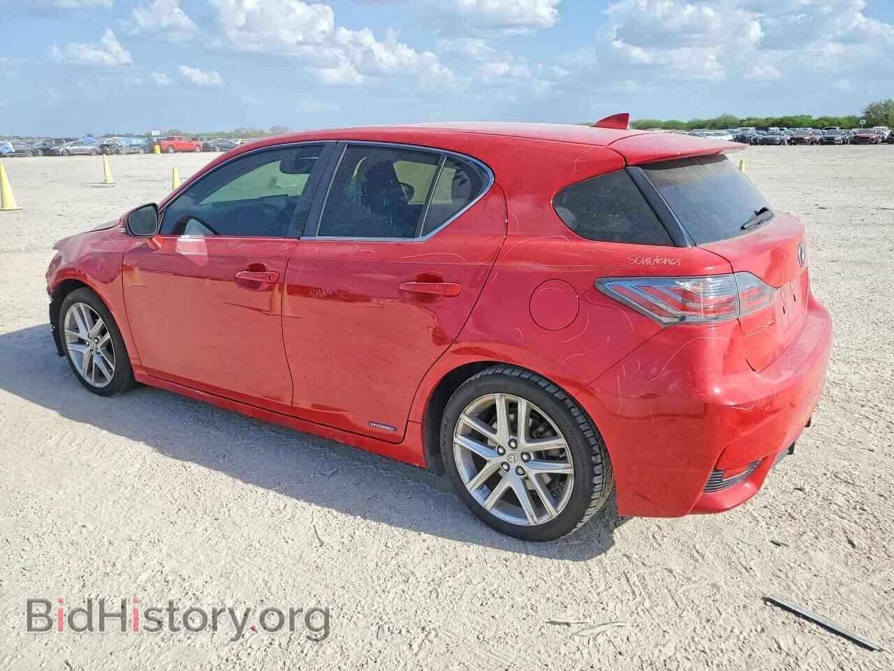 2015 LEXUS CT 200 - VIN: JTHKD5BH7F2215738 - Фото 2