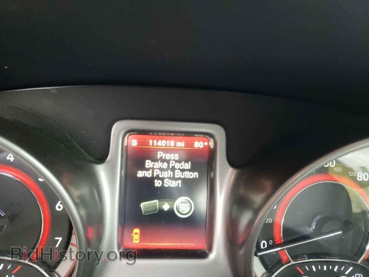2017 DODGE JOURNEY - VIN: 3C4PDDGG5HT586092 - Фото 9