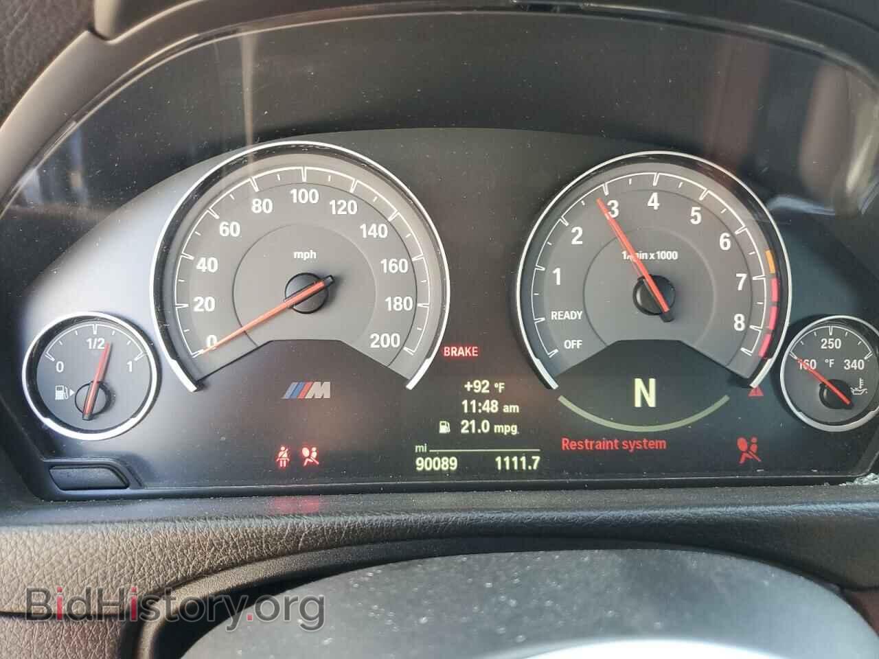2015 BMW M3 - VIN: WBS3C9C54FP805508 - Фото 9