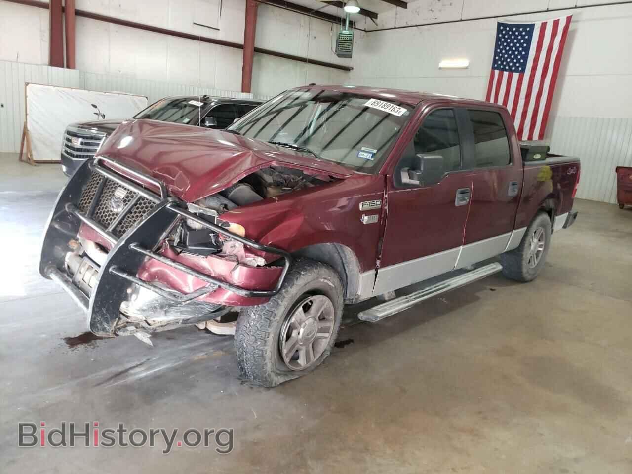 Фотография 1FTRW14W96FB41309 - FORD F-150 2006
