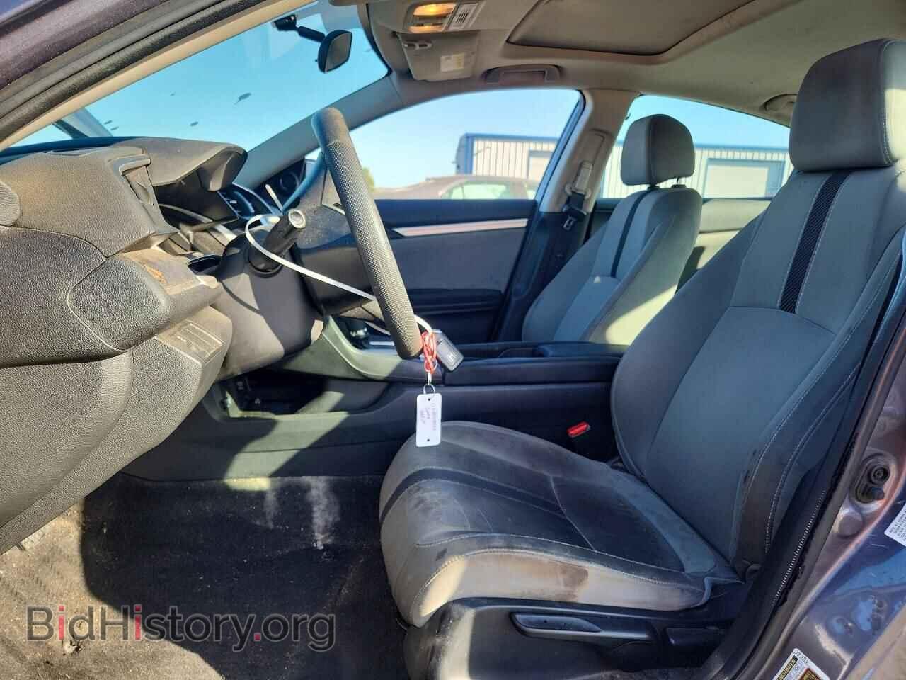 2017 HONDA CIVIC - VIN: 19XFC2F73HE232015 - Photo 7